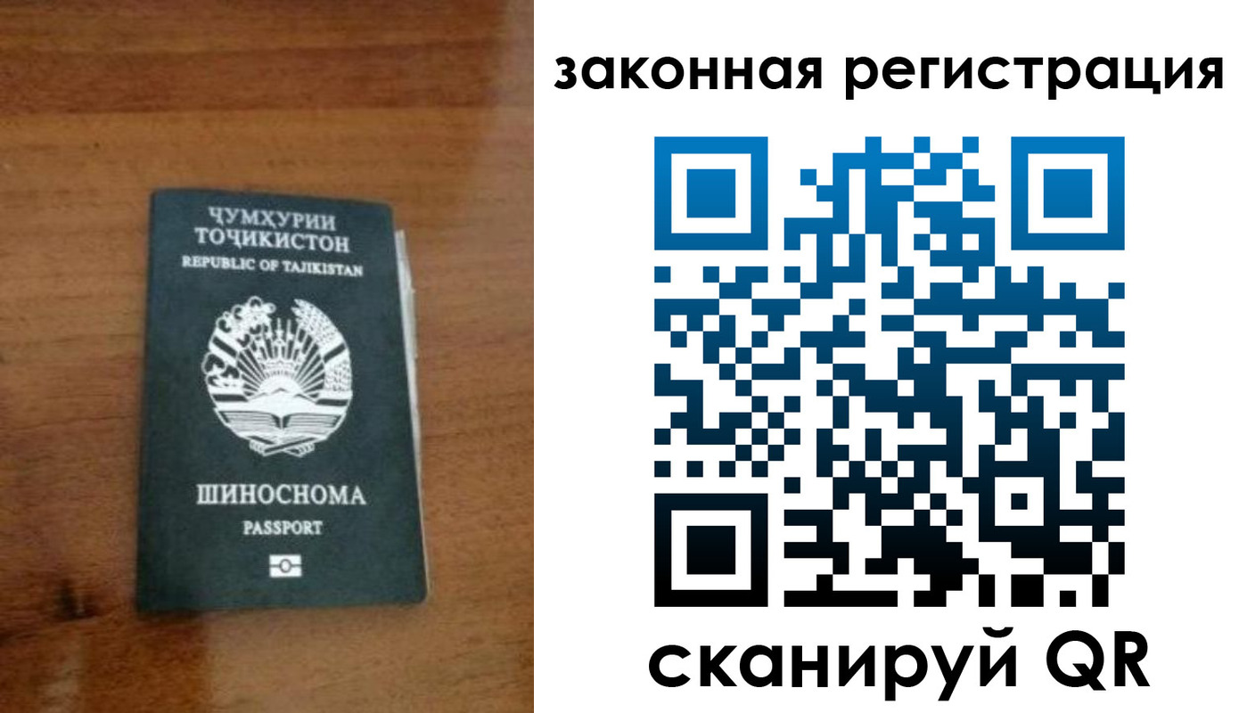 регистрация для школы в Нефтекумске